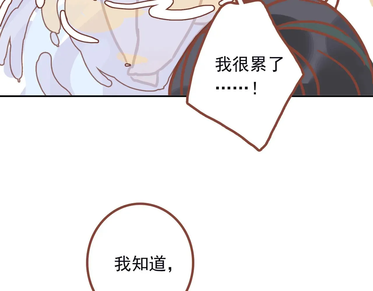 小剧场&amp;同人集锦0219