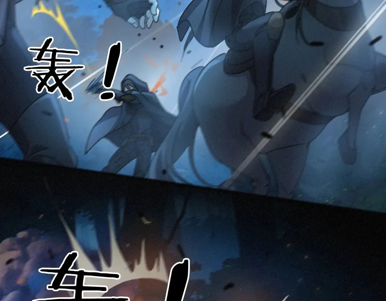 第41话 启程85