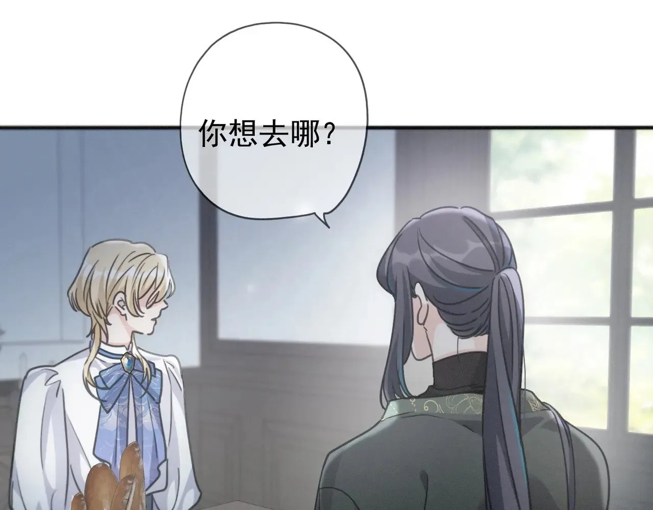第38话 虚假的平静38