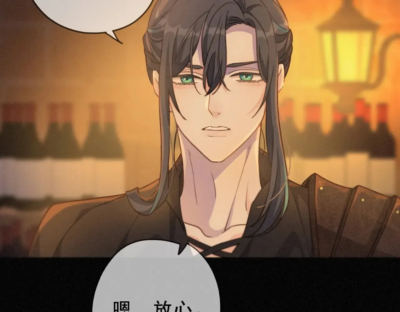 第41话 启程28