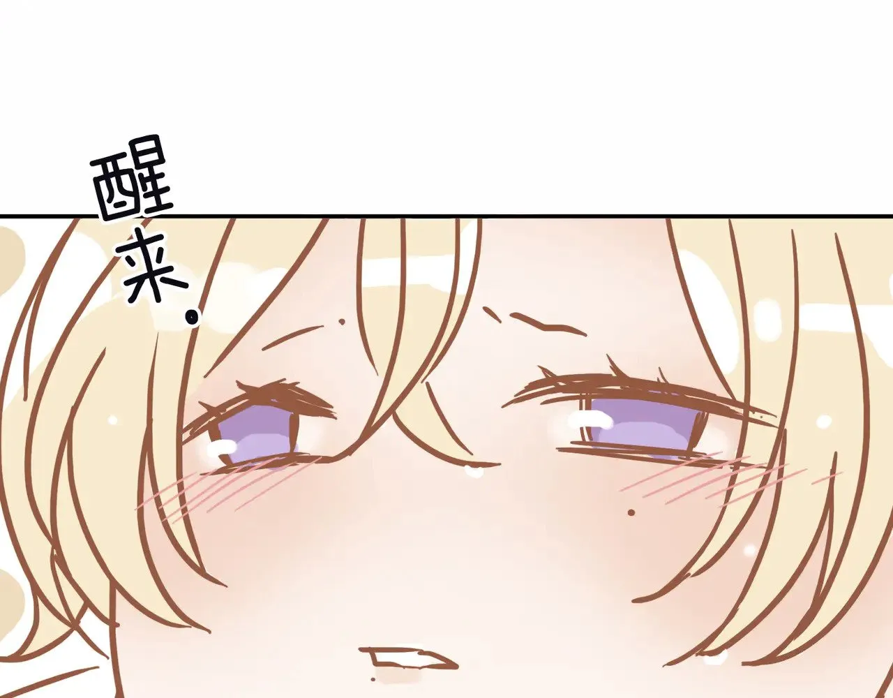 小剧场&amp;同人集锦0214
