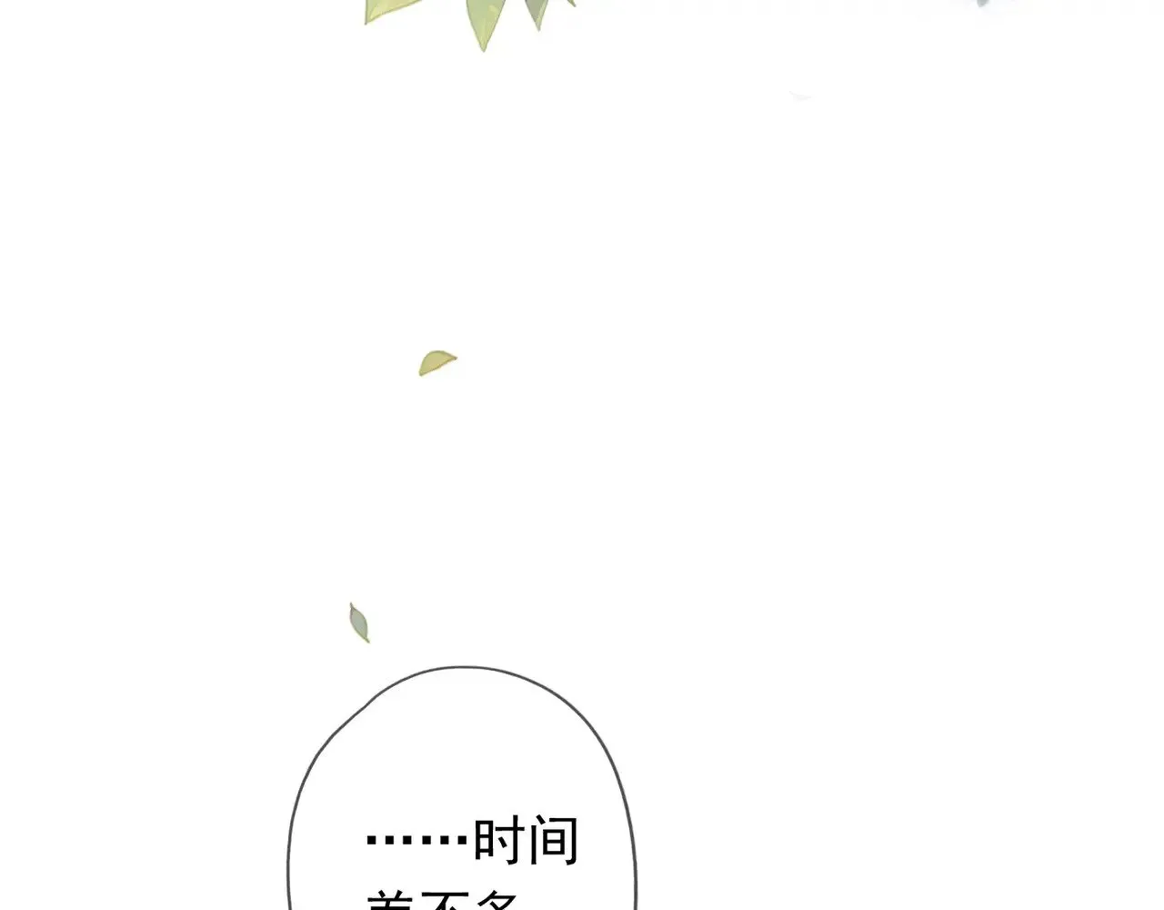 第40话 纵情145