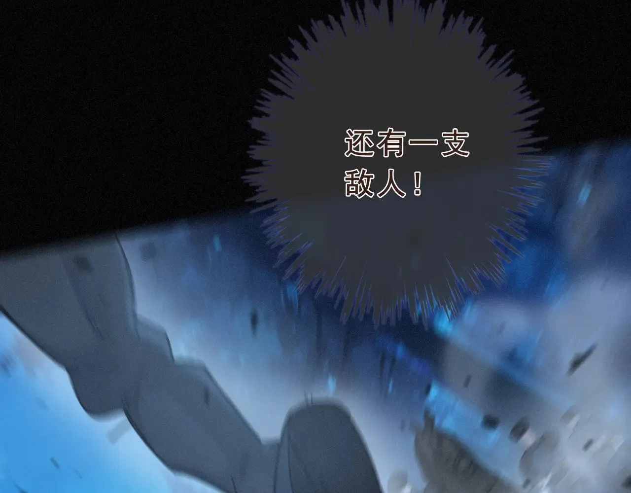 第41话 启程99