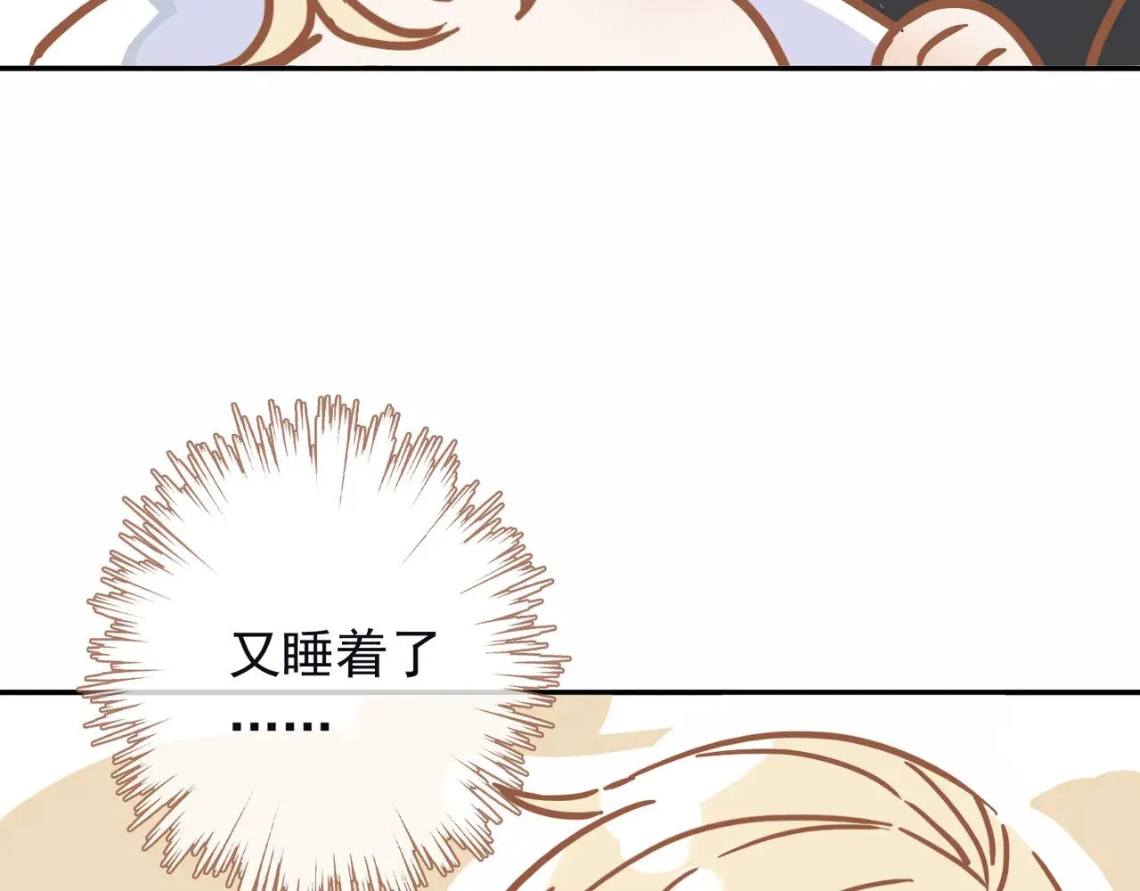 小剧场&amp;同人集锦023