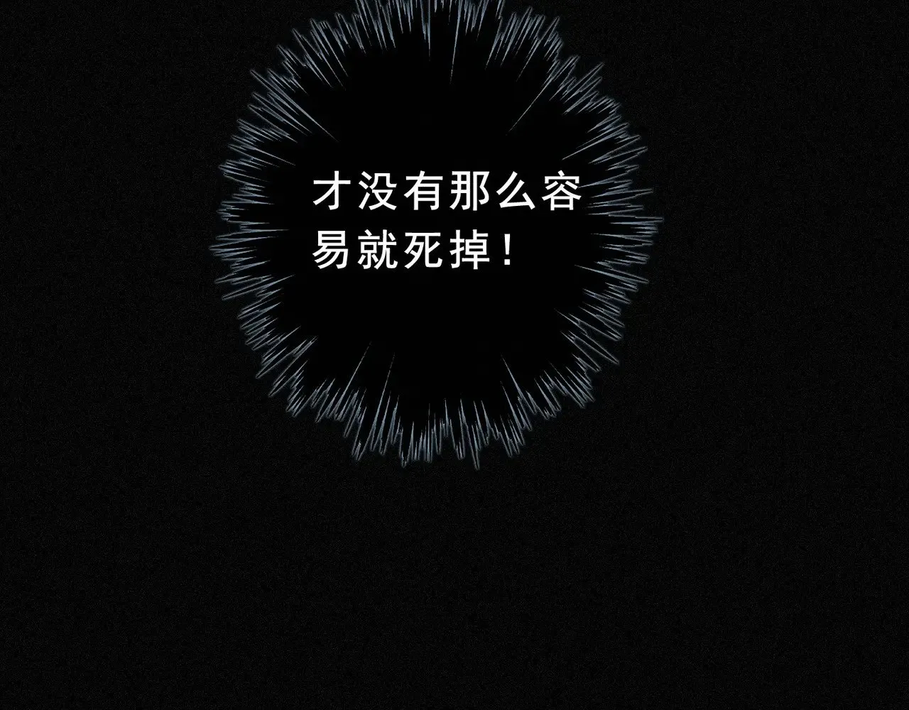 第41话 启程155