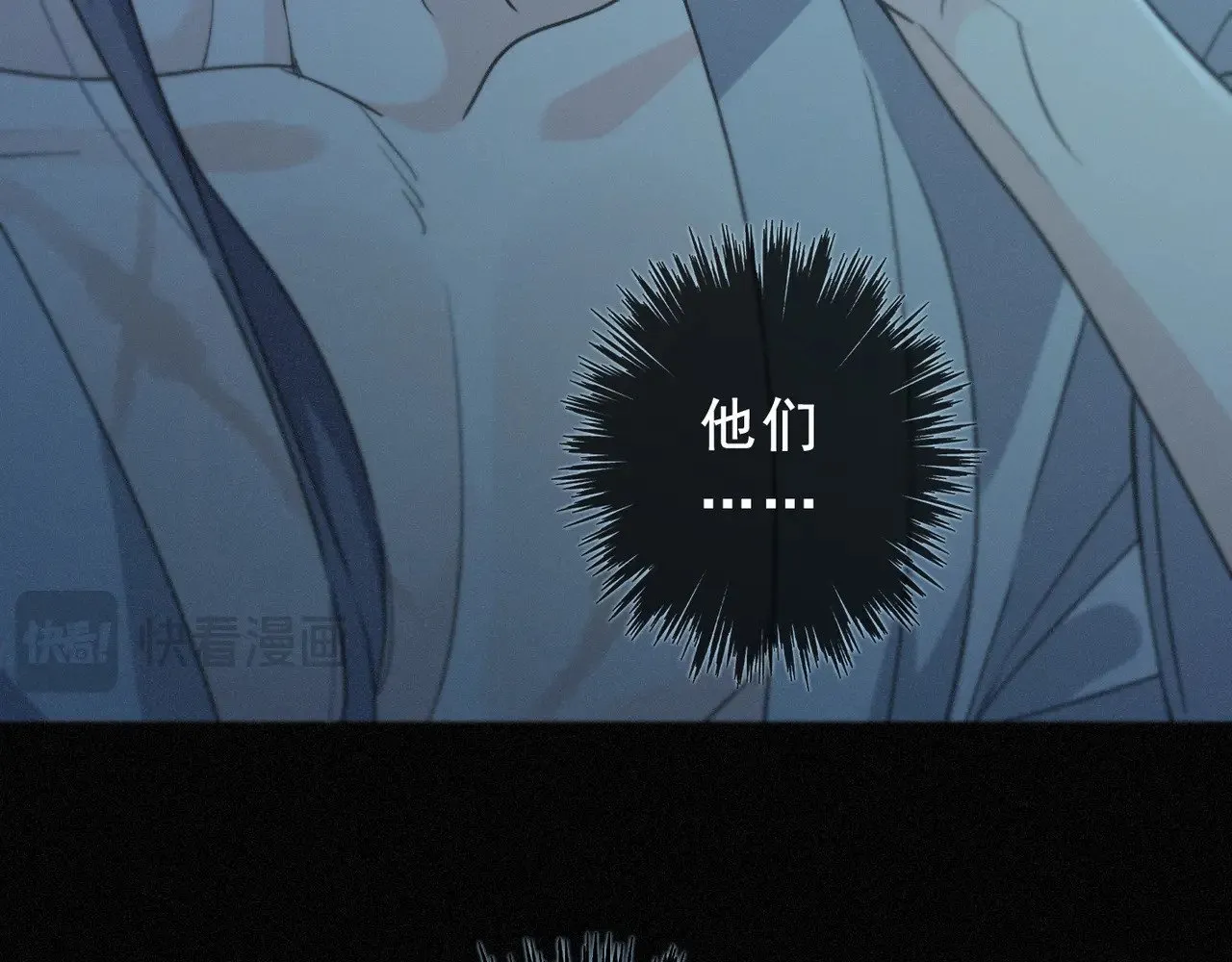 第41话 启程154