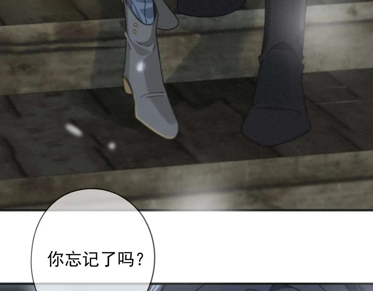 第38话 虚假的平静47