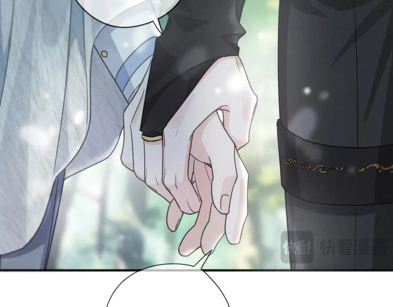 第38话 虚假的平静60