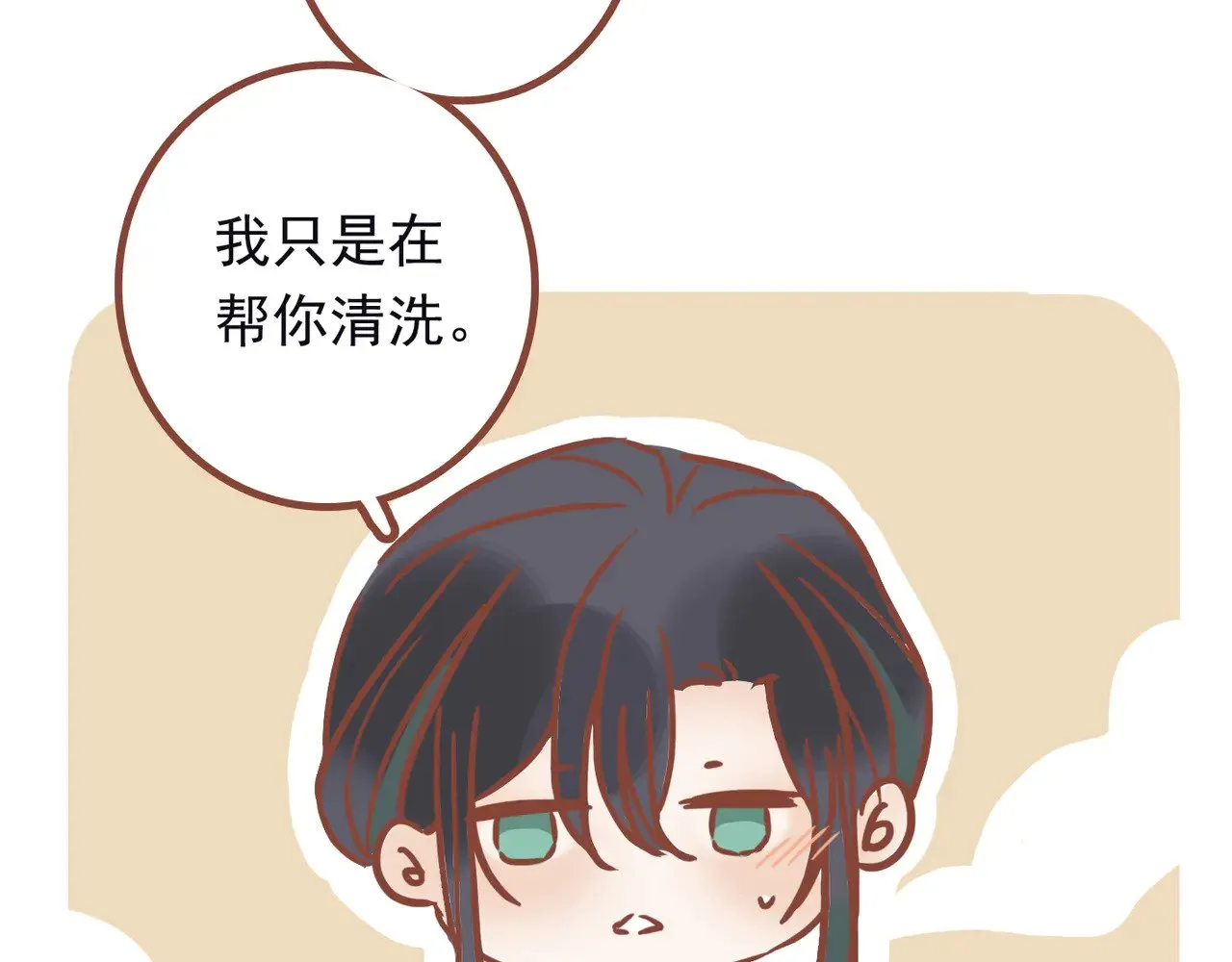 小剧场&amp;同人集锦0220