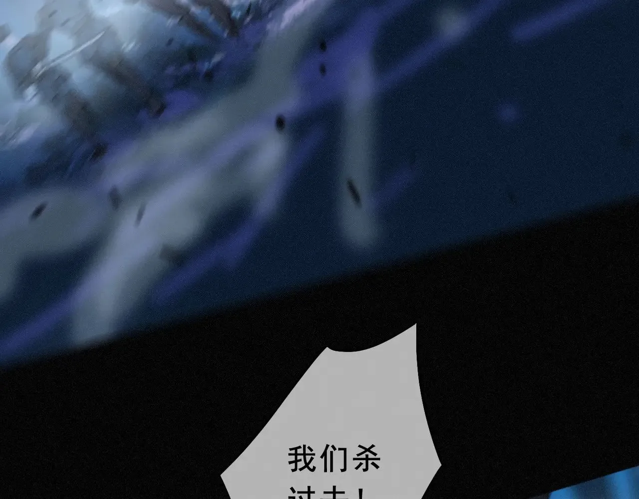 第41话 启程101