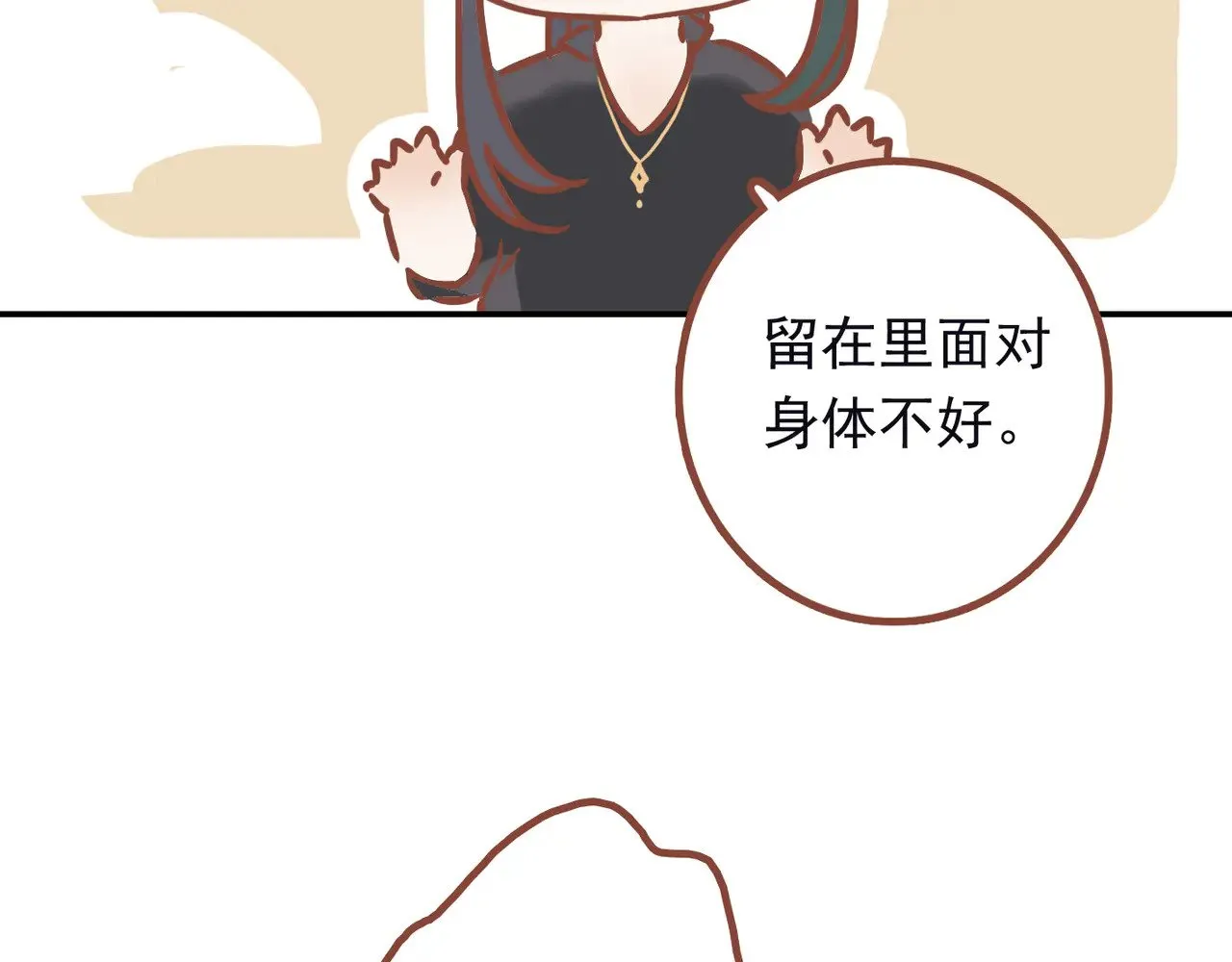 小剧场&amp;同人集锦0221