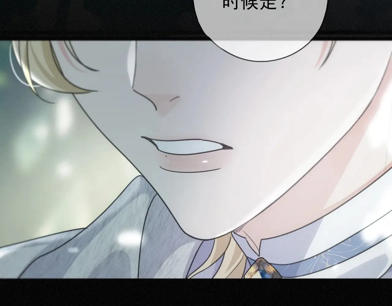 第38话 虚假的平静87