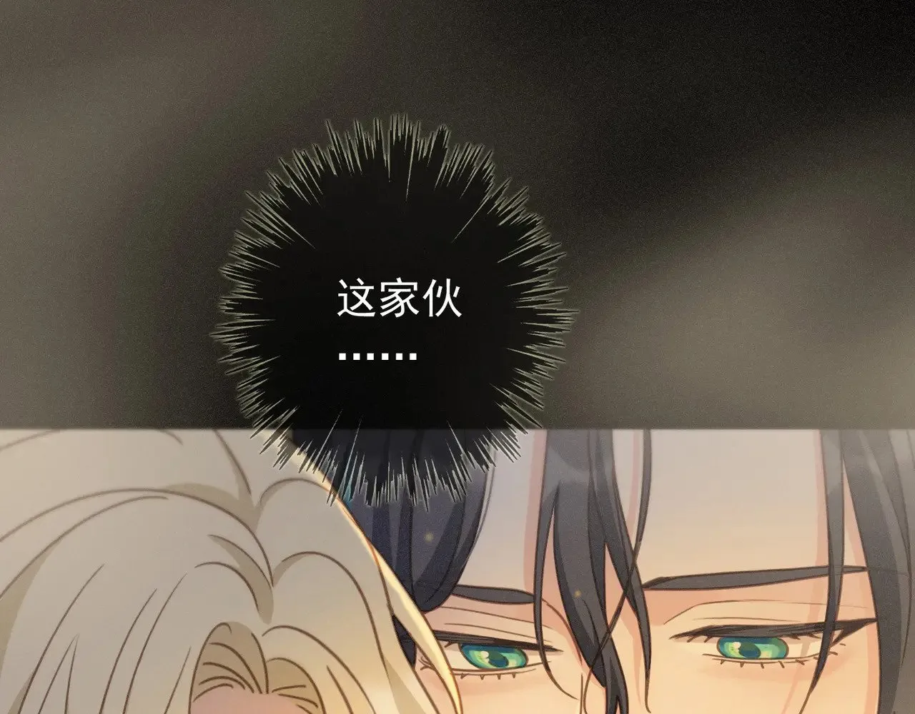 第40话 纵情104