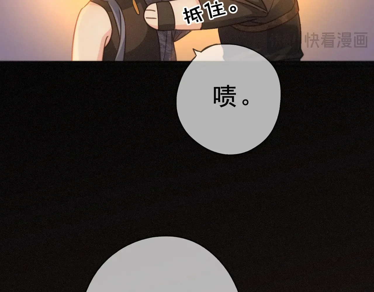 第41话 启程31