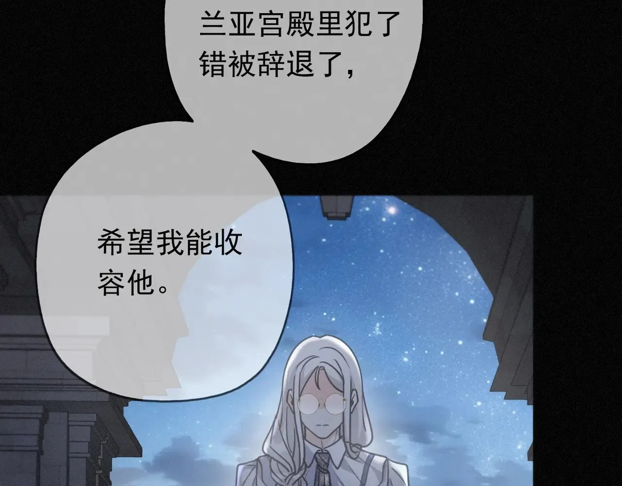 第39话 饯别7