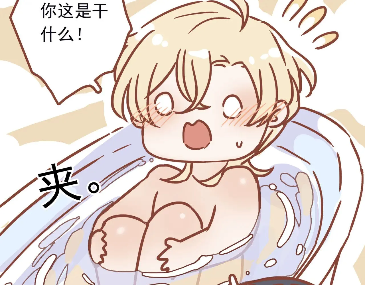 小剧场&amp;同人集锦0218