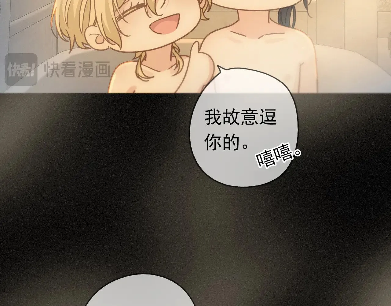第40话 纵情101