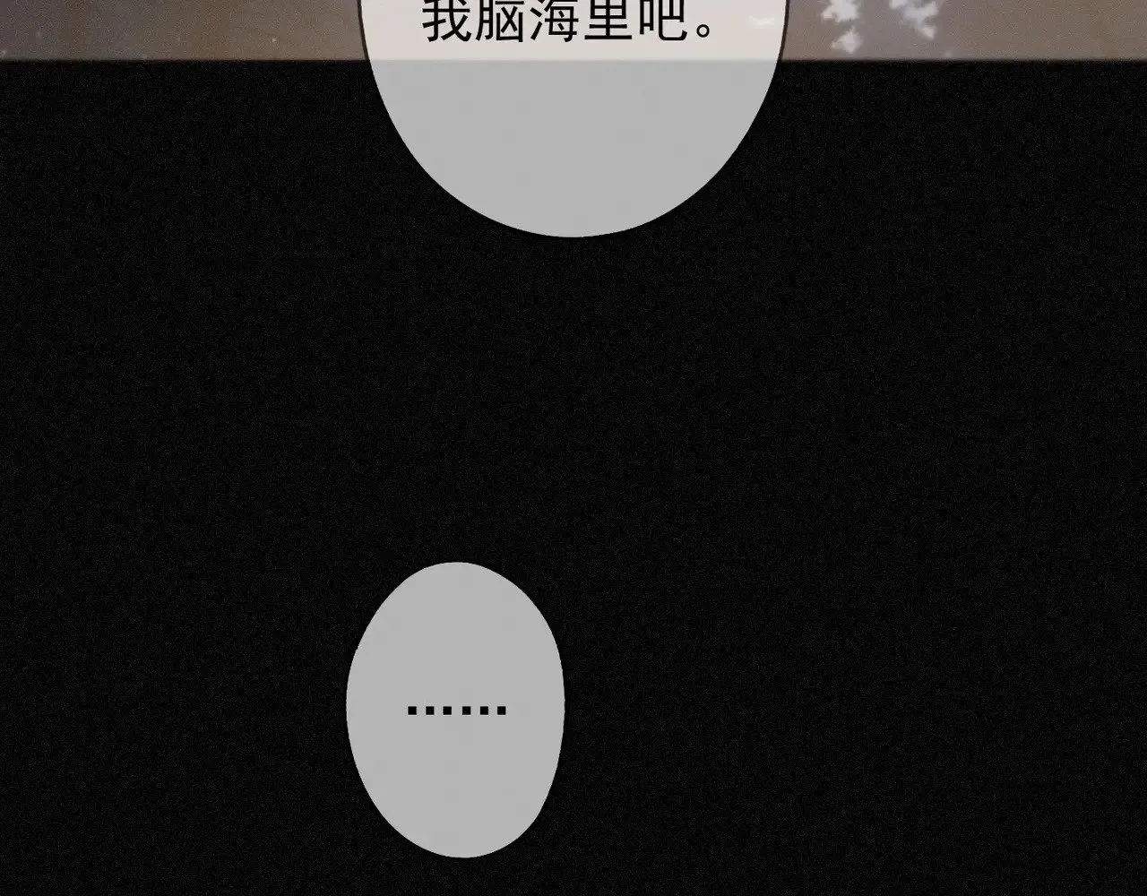 第40话 纵情44