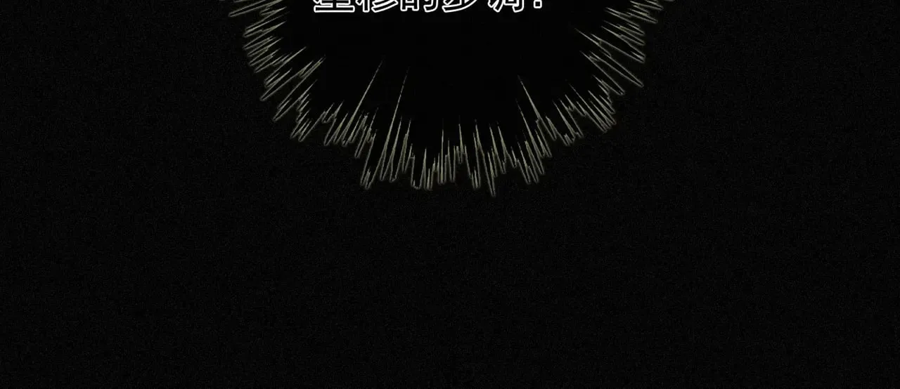 第39话 饯别22