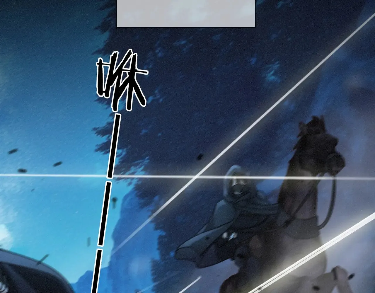第41话 启程77