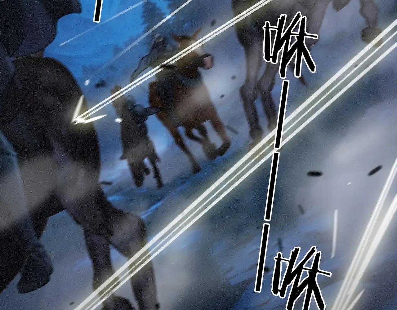 第41话 启程78