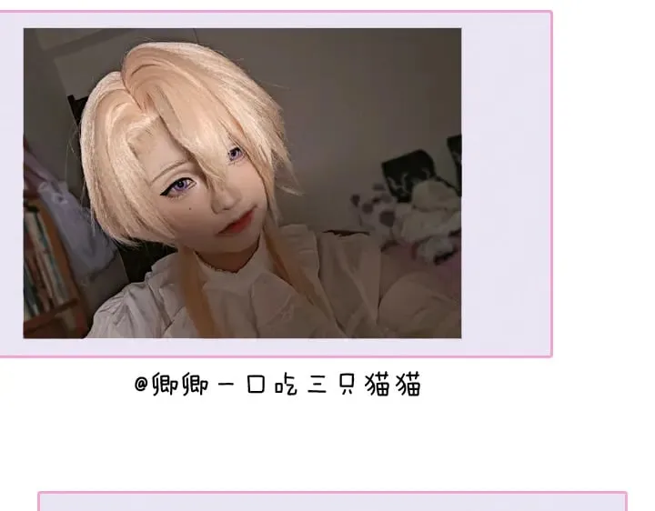小剧场&amp;同人集锦0243