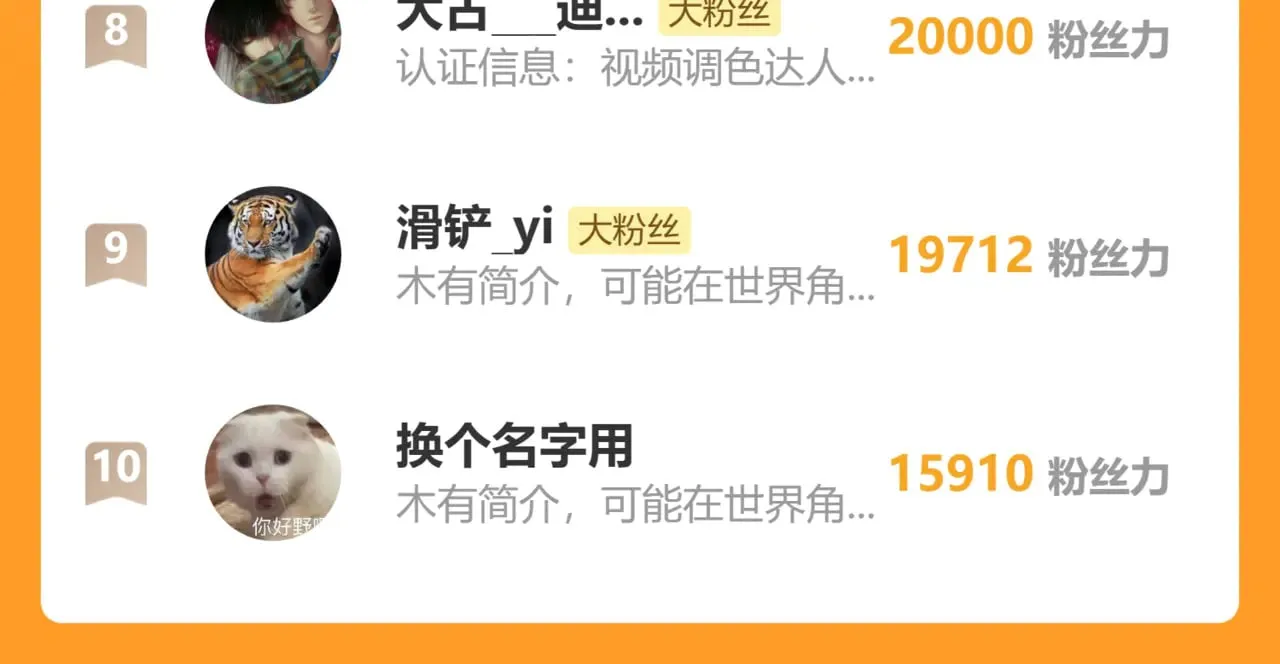 小剧场&amp;同人集锦0251
