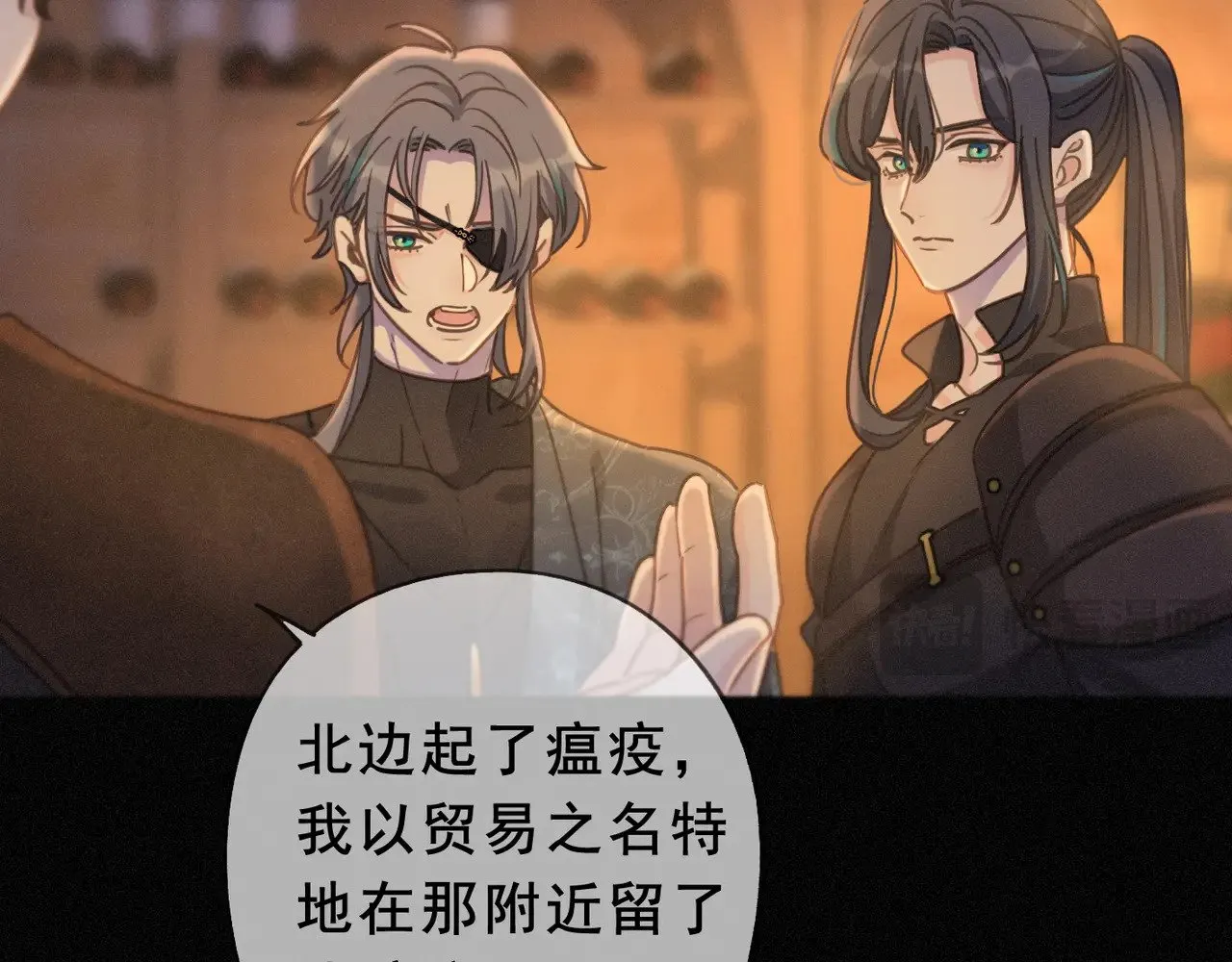 第41话 启程12