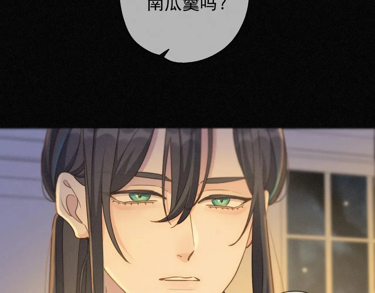 第40话 纵情23