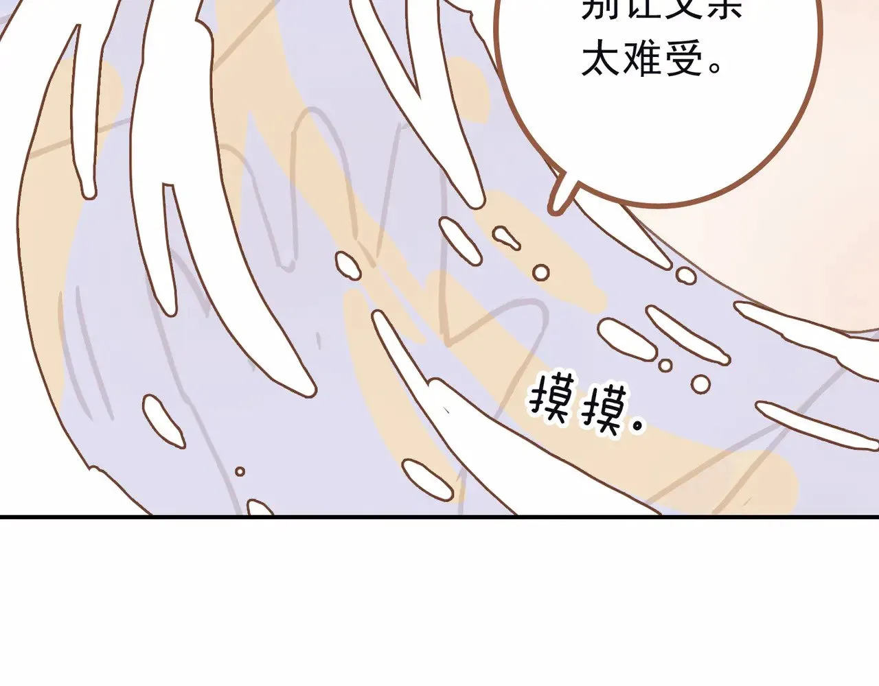 小剧场&amp;同人集锦026