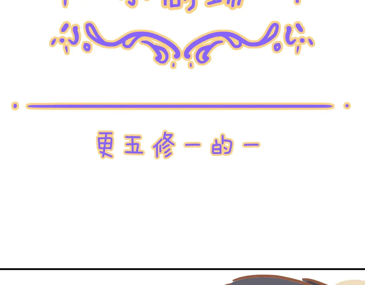 小剧场&amp;同人集锦021