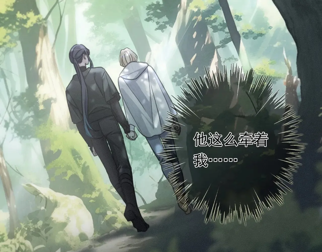 第38话 虚假的平静66