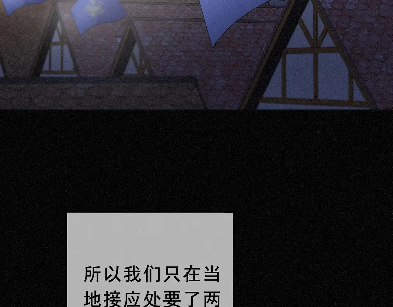 第41话 启程70