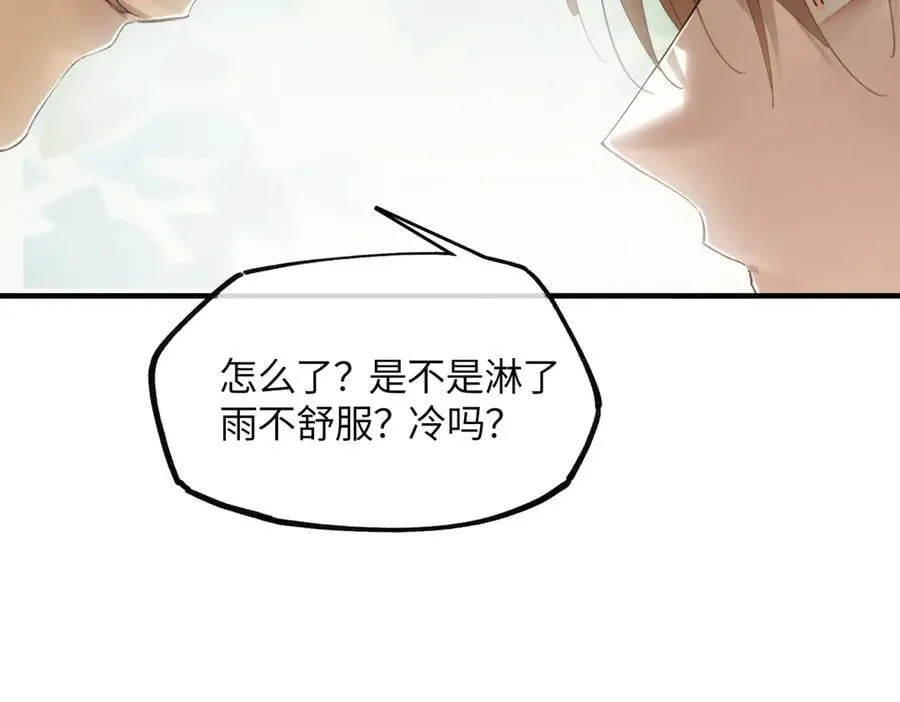 第二十三话 能记一辈子110