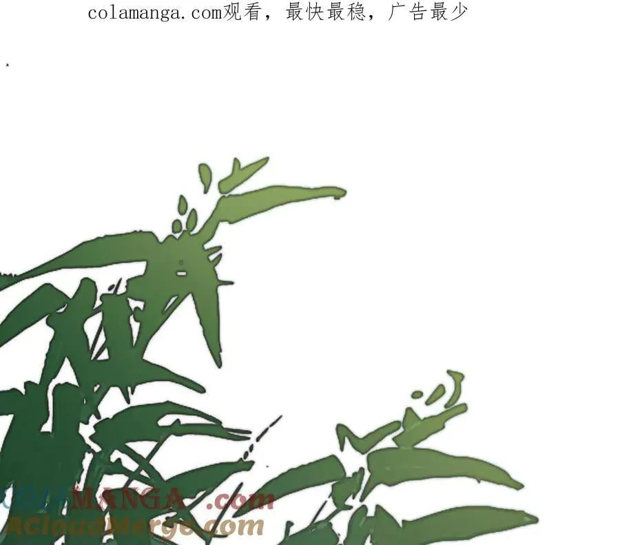 第二十一话 画中人？0