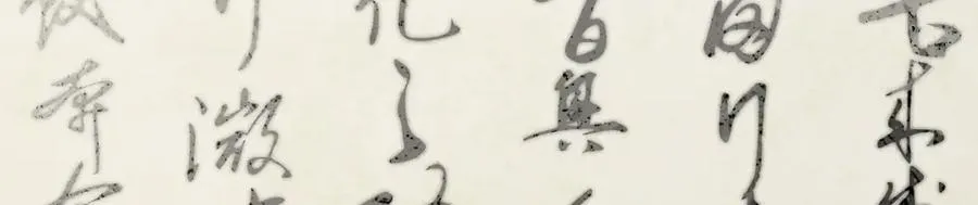 第二十一话 画中人？73