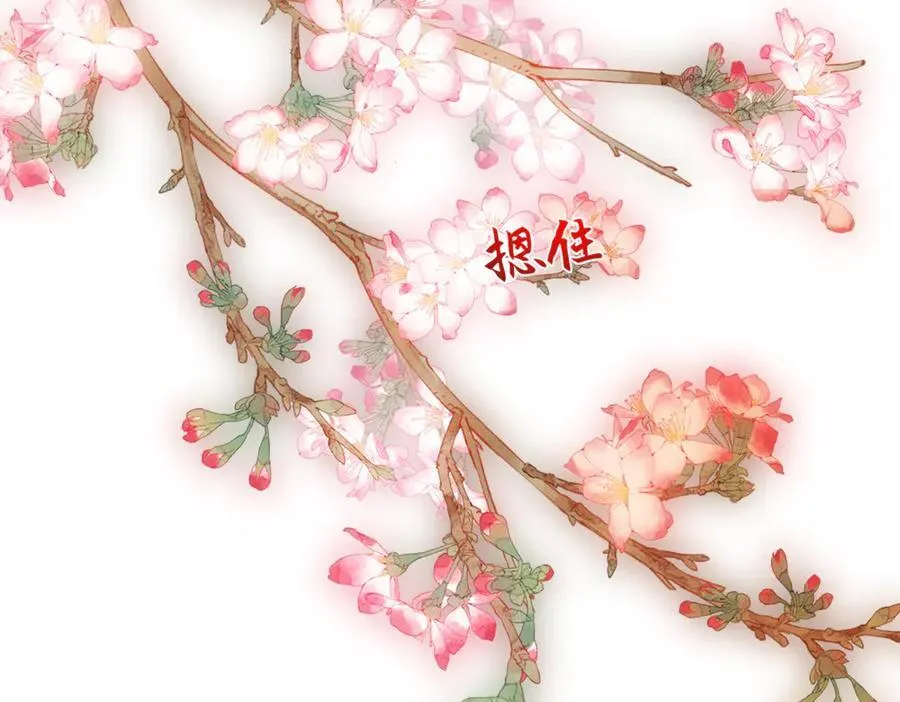 第二十五话 险恶之事！99