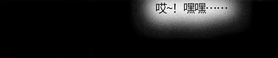 第二十三话 能记一辈子139