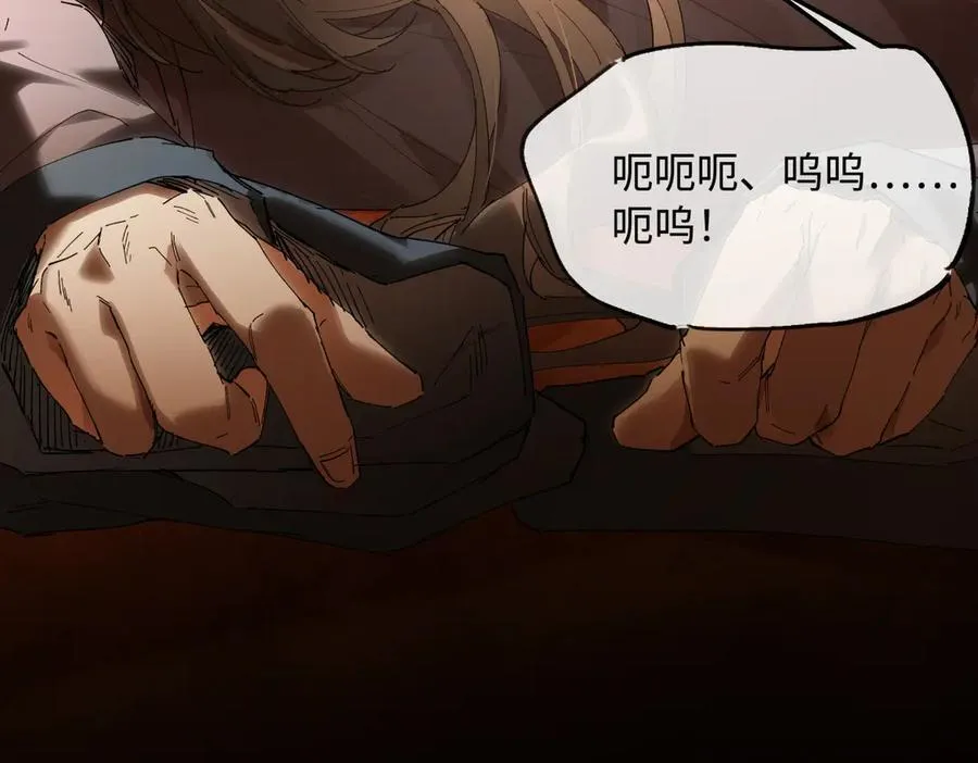 第二十四话 正经事~55