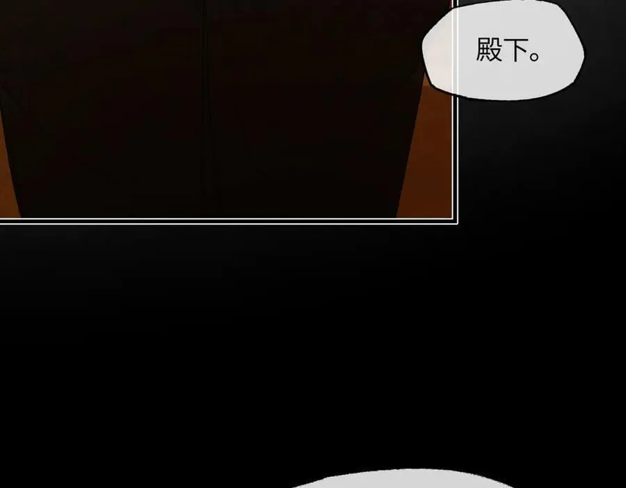 第二十五话 险恶之事！118