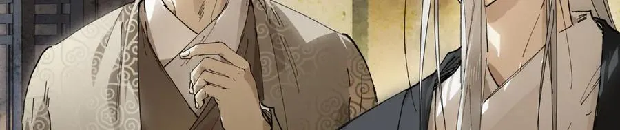 第二十一话 画中人？95