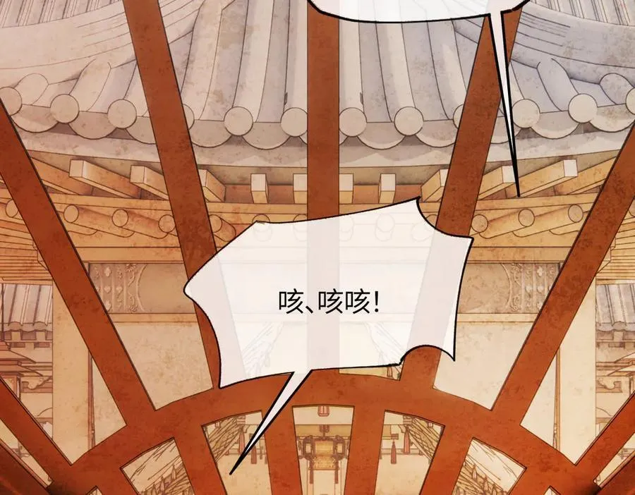 第二十一话 画中人？138
