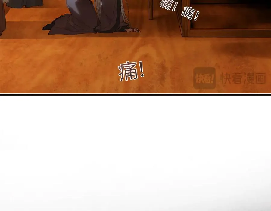 第二十三话 能记一辈子190