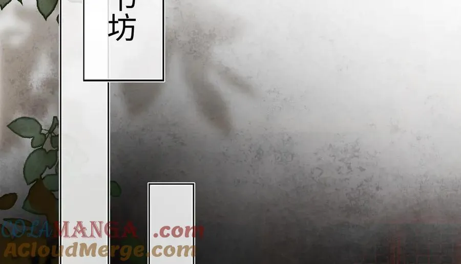 第二十三话 能记一辈子32