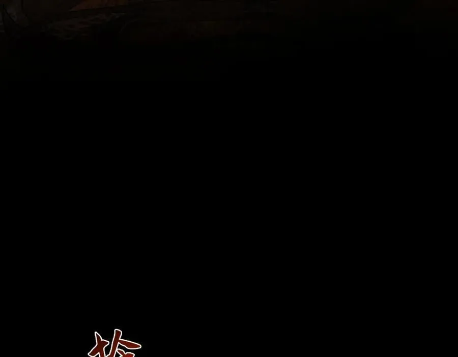 第二十四话 正经事~15