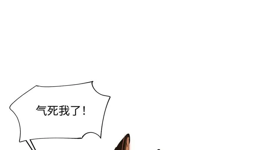 第二十二话 血骨层叠起河山！29
