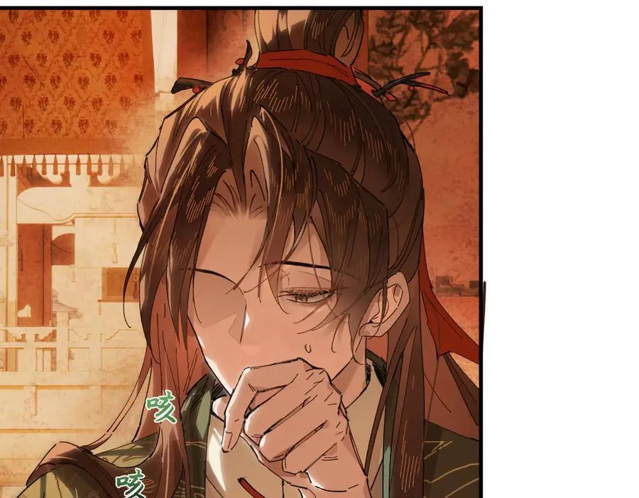 第二十一话 画中人？141
