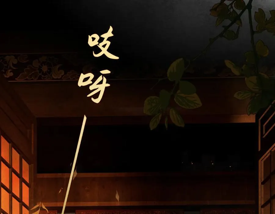第二十四话 正经事~33