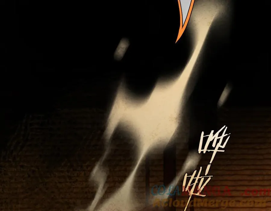 第二十五话 险恶之事！188