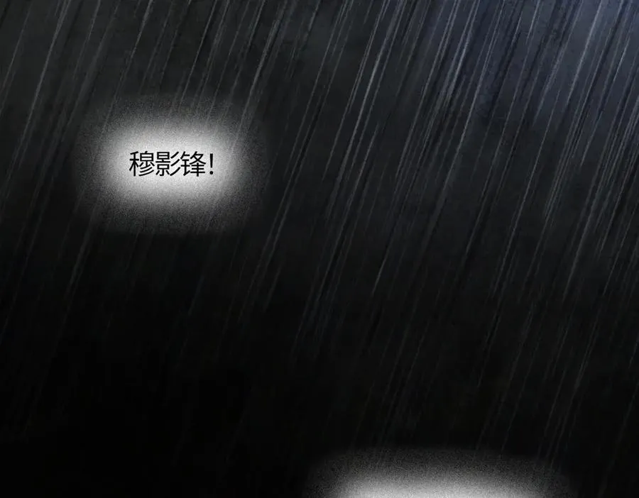 第二十三话 能记一辈子138